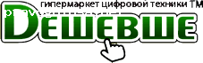 Отзыв на Интернет-магазин "Дешевле Нет"