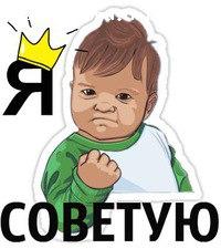 Отзыв на ООО КОМПАНИЯ ЛИДЕРВЕС