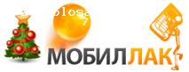 Отзыв на Интернет-магазин Mobilluck