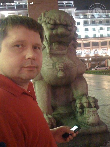 Отзыв на ООО "ТЕД"