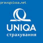 Отзыв о страховой компании UNIQA