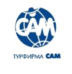 Отзыв о турфирме "Сам"