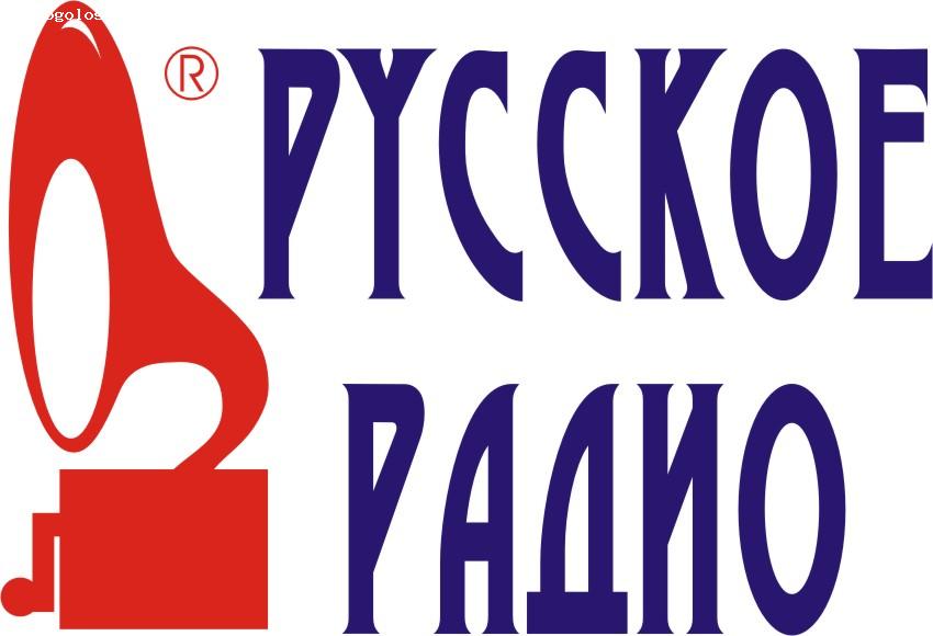 Отзыв на Русское радио