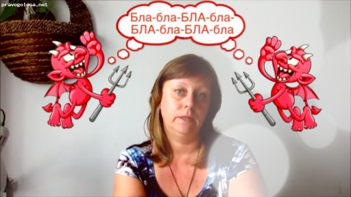 Отзыв на Талачева Ольга Николаевна