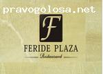 Отзыв на « FERIDE PLAZA » ресторан