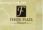 Прекрасный ужин в  FERIDE PLAZA