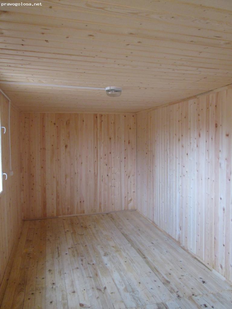 Отзыв на ООО Краус