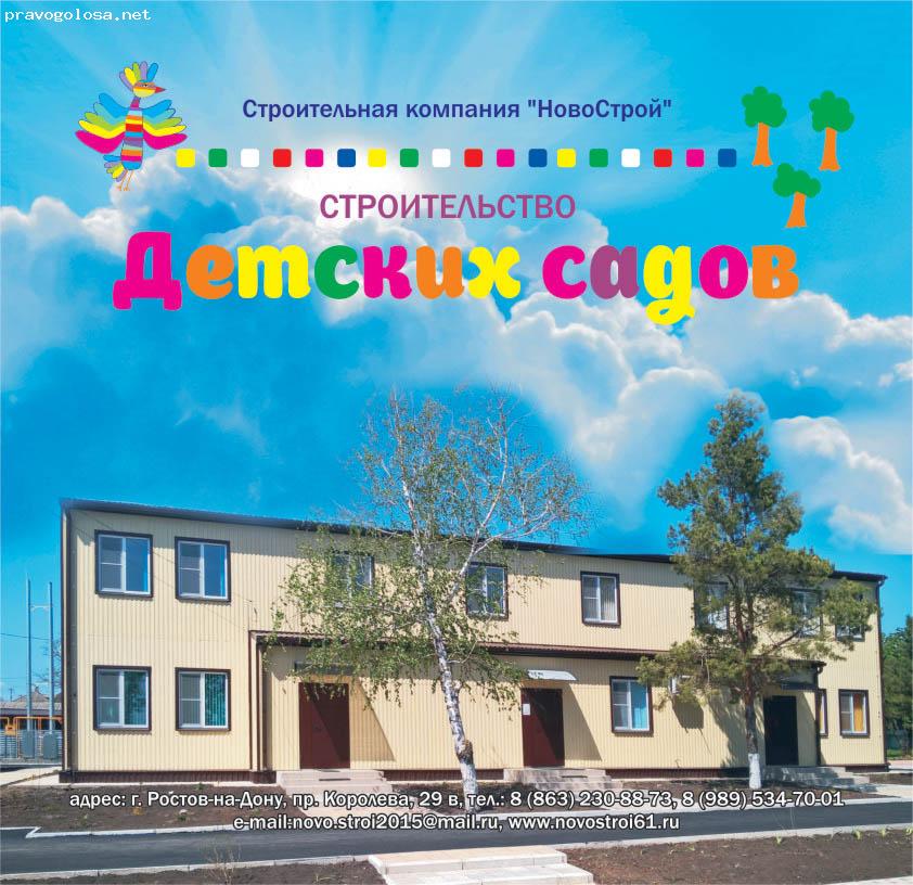 Отзыв на типография "Аркол"