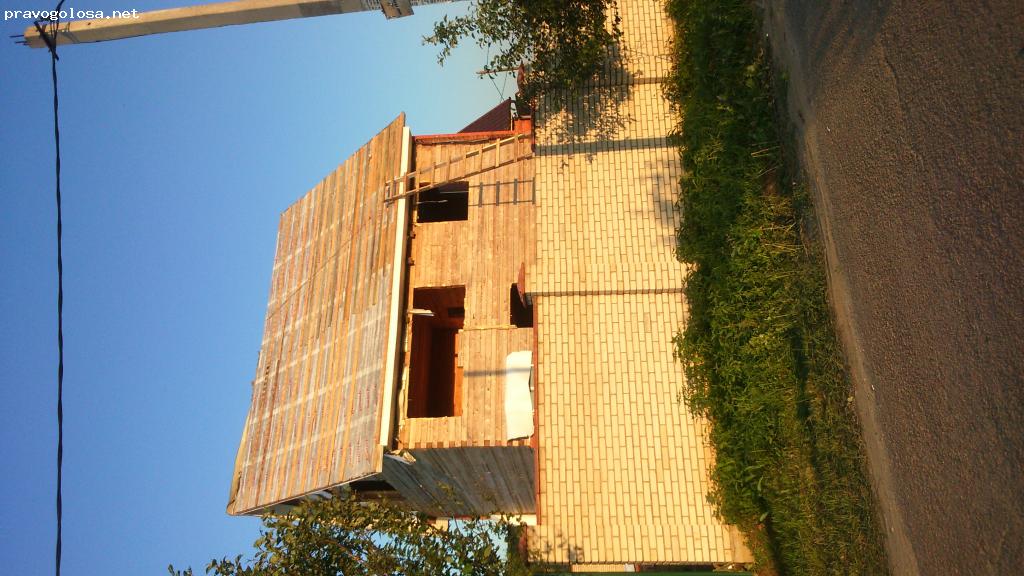 Отзыв на Ураган МЧС МО