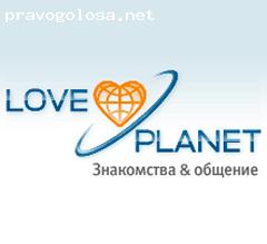 Отзыв на loveplanet