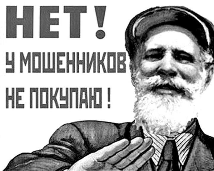 Отзыв на favours.ru