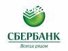 Отзыв на Sberbank Shadrinsk Branch № 286