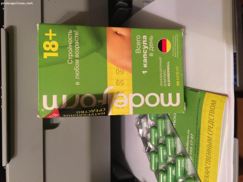 Отзыв на Модельформ 18+