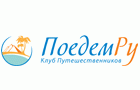 интернет-магазин Мир-Моторов.рф