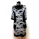 Отзыв на Интернет-магазин "Грандсток"