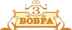 Сайт три бобра. Мебельная фабрика Бобр логотип. Три бобра. Три бобра мебельная фабрика Москва. Строительная компания Бобр.