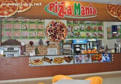 Отзыв на Pizza Mania