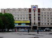 Отзыв на Управление Пенсионного фонда Украины в г.Славянске и Славянском районе Донецкой области