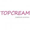 Topcream интернет-магазин