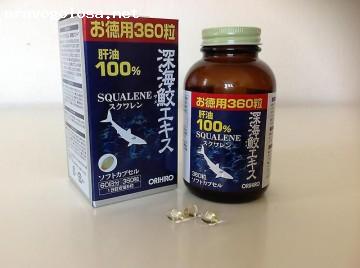 Отзыв на Магазин Японской косметики Kawai