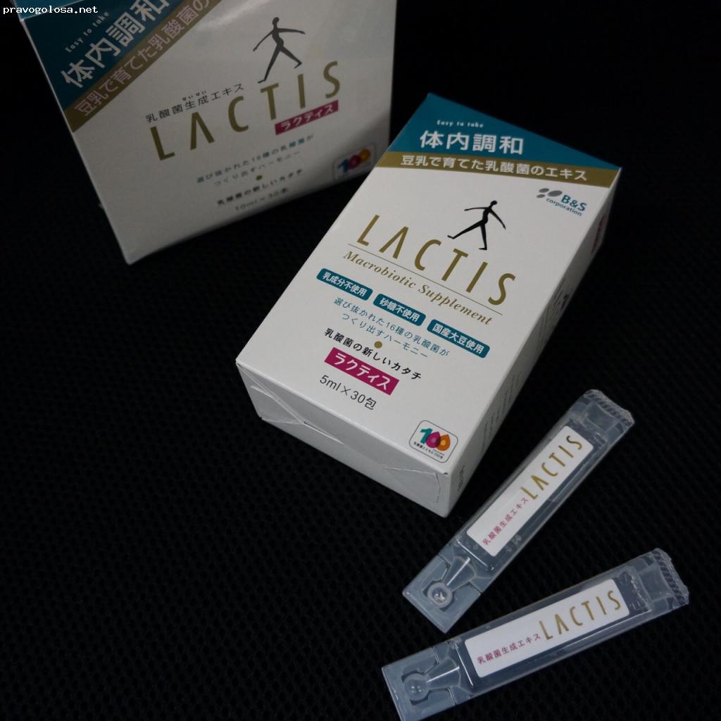 Отзыв на Магазин Японской косметики Kawai