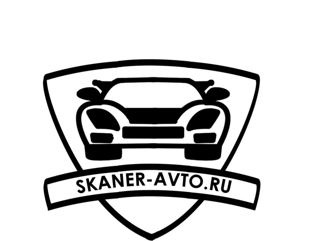 Shop avtos. Логотип для интернет магазина автомобилей. Автос логотип. Эмблема или логотип для интернет магазина автоаксессуаров. Avto moyka logo.