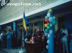 Отзыв на Донецкая ОШ I-III ступеней №88