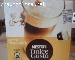 Капсулы NESCAFE Dolce Gusto просроченные.