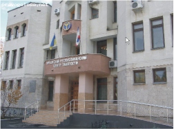 Отзыв на Центр Занятости Автономной Республики Крым