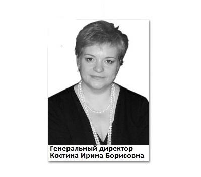 Фролова ирина борисовна нефтекамск фото