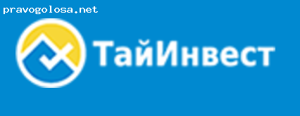 Отзыв на ТайИнвест