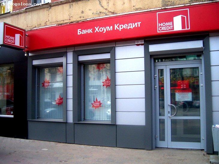 Карта ogo bank