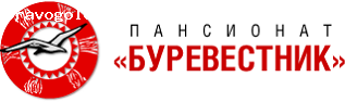 Отзыв на Пансионат «Буревестник»