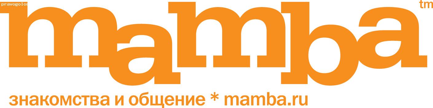 Отзыв на сайт знакомств mamba.ru