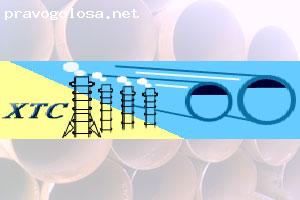 Отзыв на КП Харьковские тепловые сети