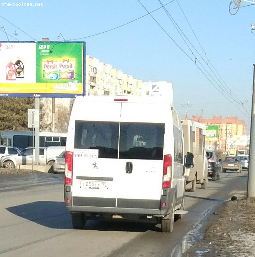 Отзыв на Департамент транспорта г. Омск