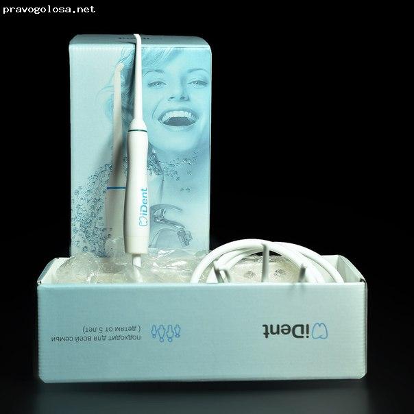 Отзыв на Ирригатор Ident