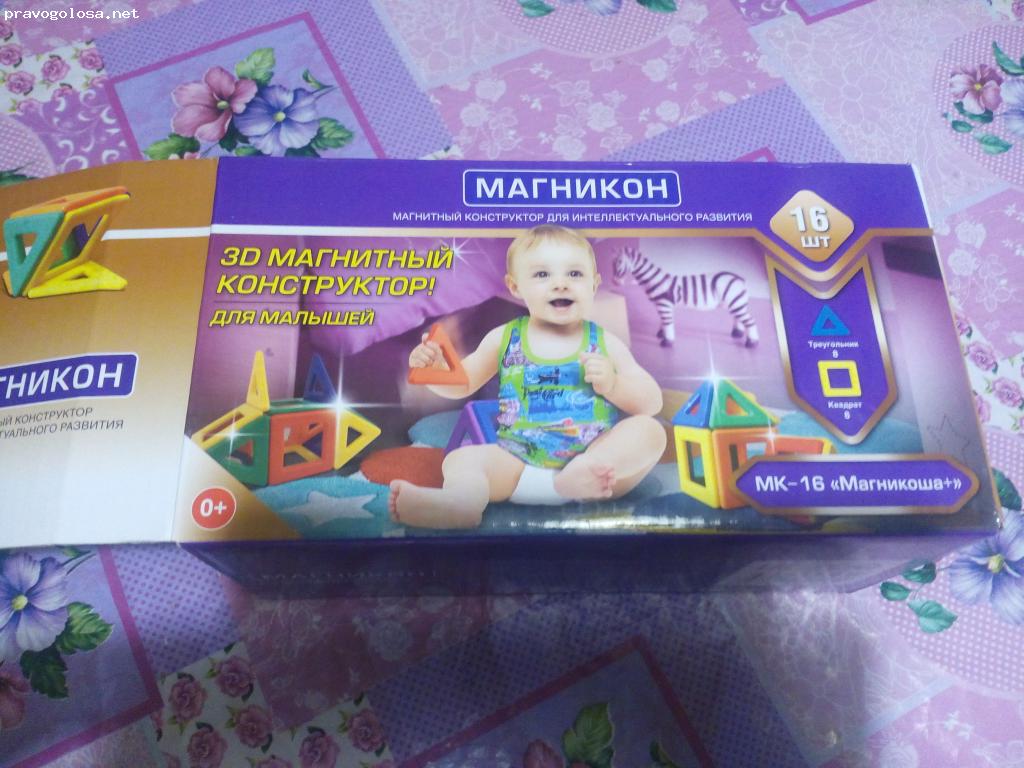 Отзыв на Магнитный конструктор Магникоша 16 деталей