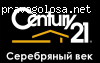 агенство недвижимости Century 21 Серебряный век