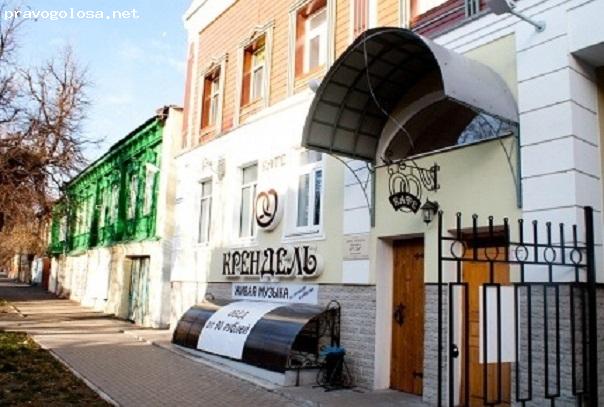 Отзыв на кафе