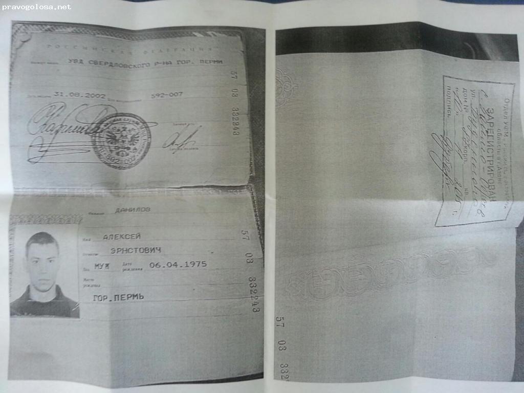 Отзыв на ООО "Уральские Срубы"