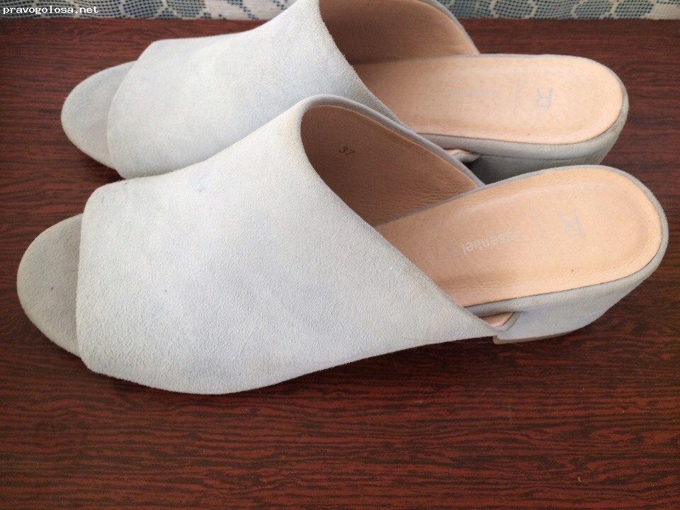 Отзыв на Интернет магазин Ла Редут