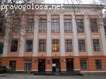 Отзыв о мелитопольском государственном университете имени Богдана Хмельницкого