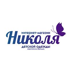 Отзыв на Николя интернет-магазин детской одежды
