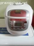 Мультиварка HILTON LC 3908 Magic Cooker