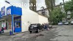 Как кидают на скидки