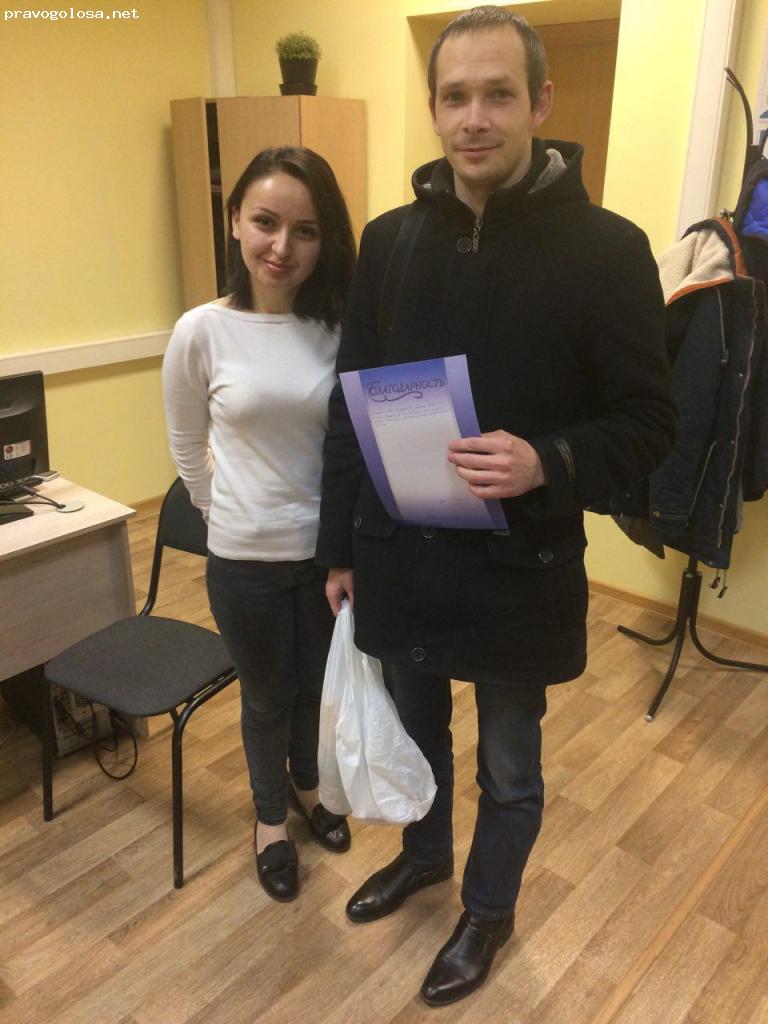 Отзыв на IMPERIAL Империал