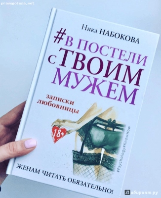 Отзыв на Издательство АСТ