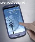 Замечательный телефон Samsung Galaxy S‎3