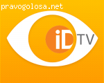 Отзыв на ID-TV Твое персональное телевидение